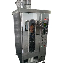 Commercial Semi-Automatic Pouch Packaging Machine